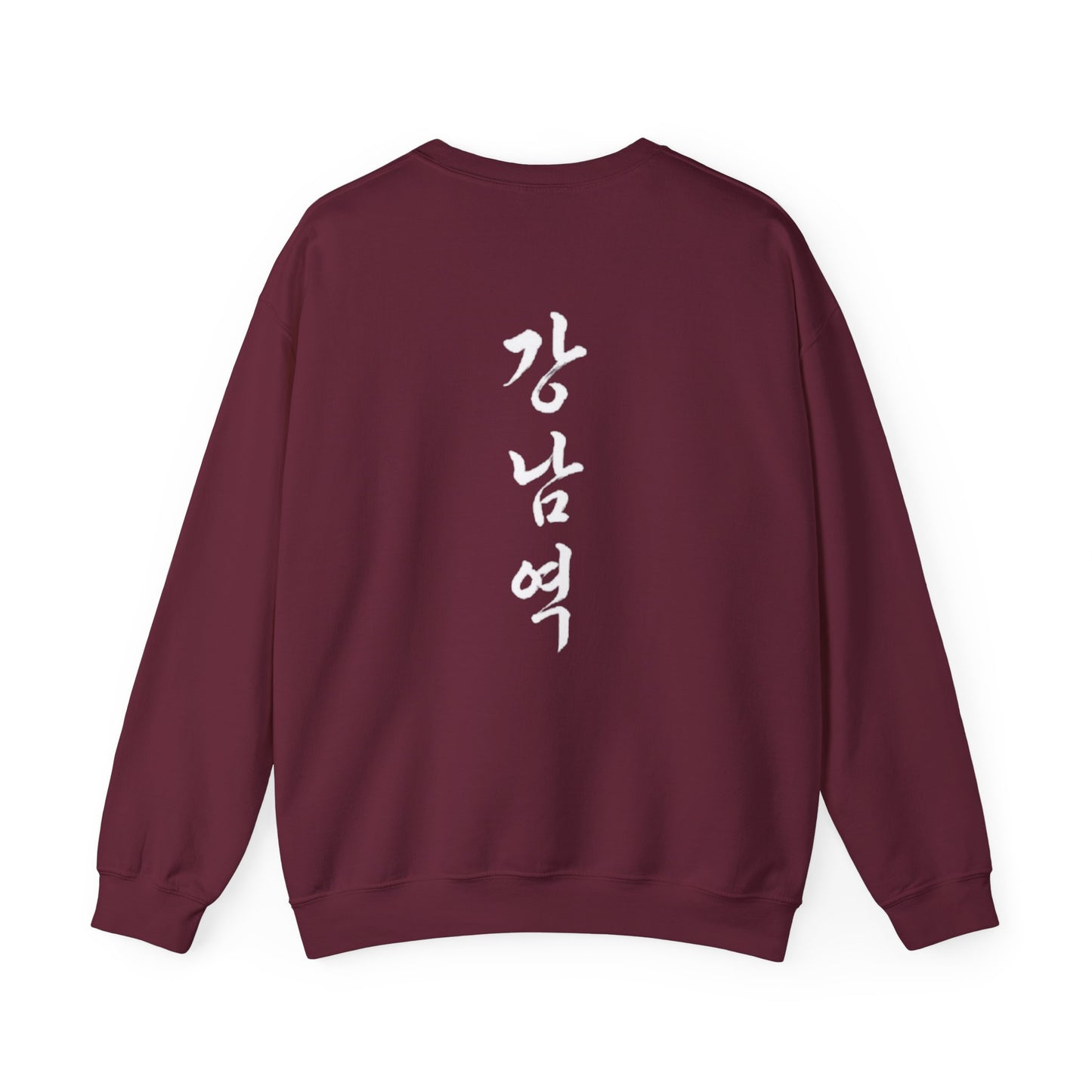 Sweatshirt 강남역 Gangnam Station