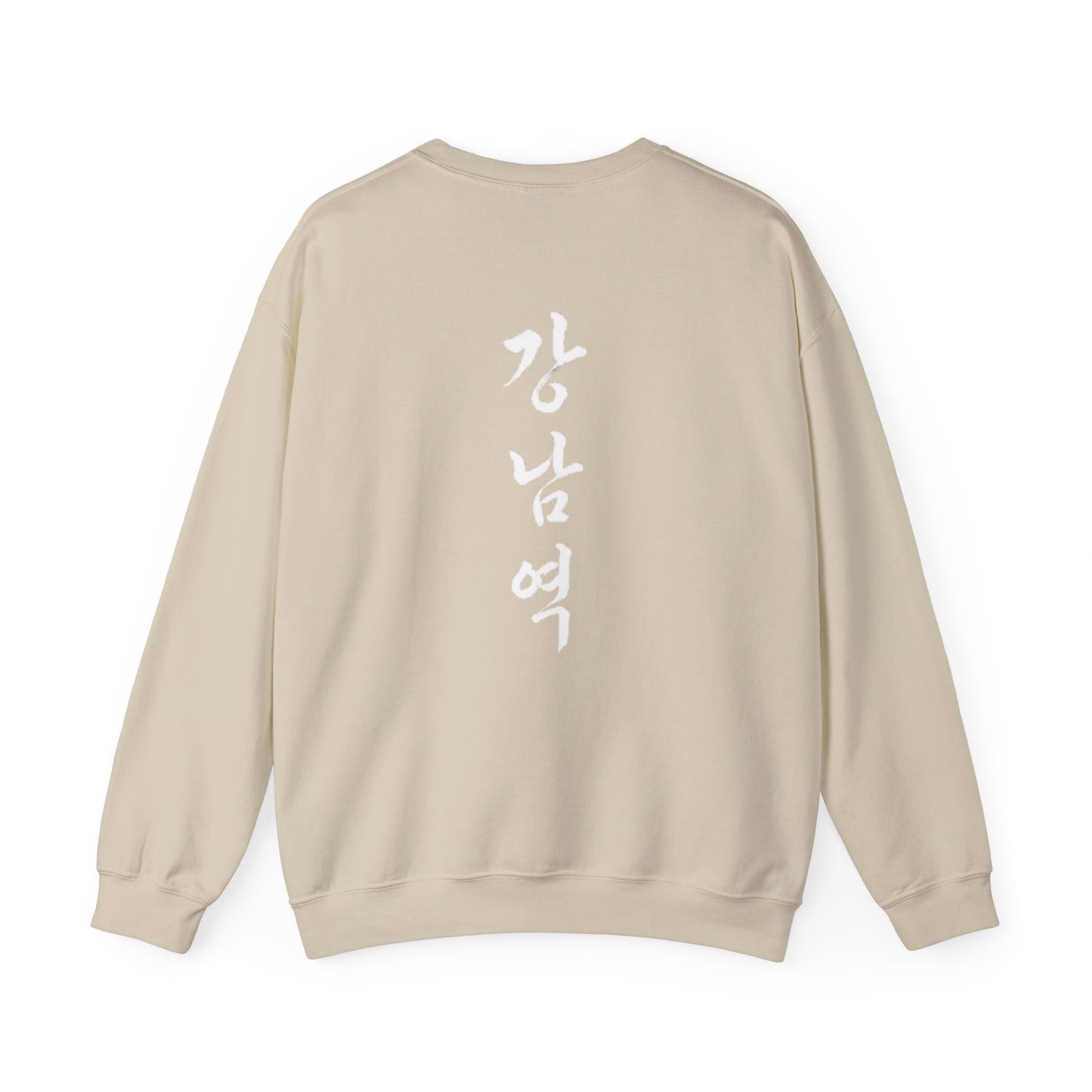 Sweatshirt 강남역 Gangnam Station