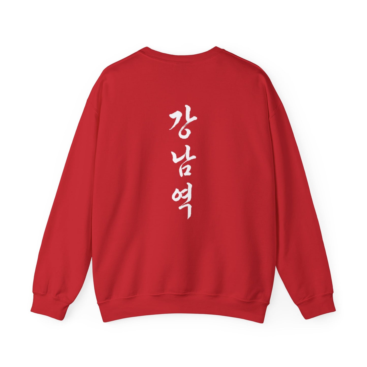 Sweatshirt 강남역 Gangnam Station