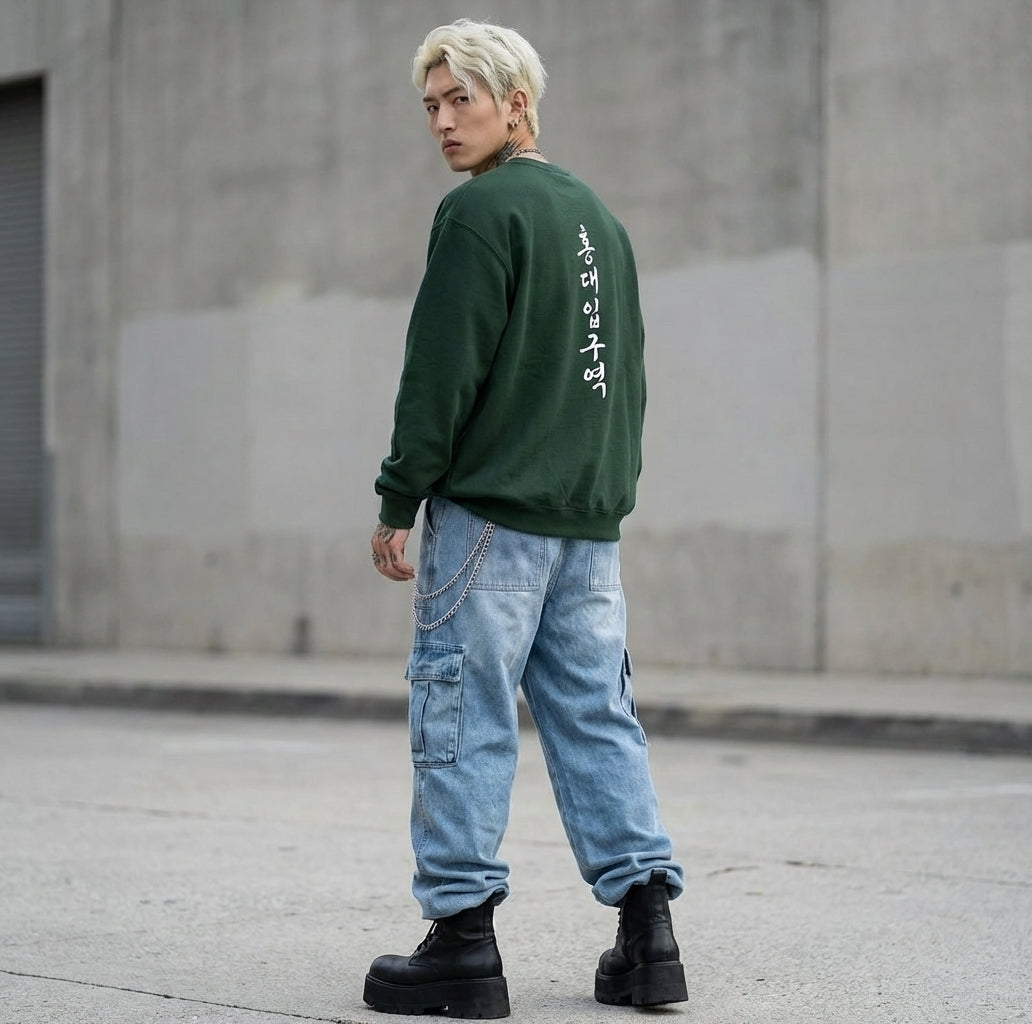 Sweatshirt 홍대입구역 Hongdae Station